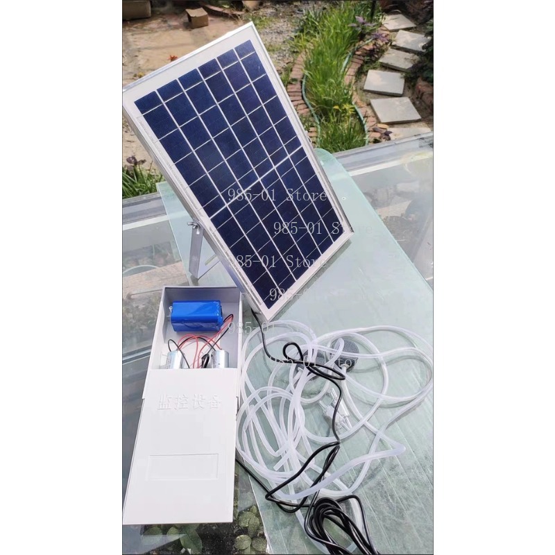 Fish Tank Filter Pump - 20W Solar Water Pump Circulating Fish