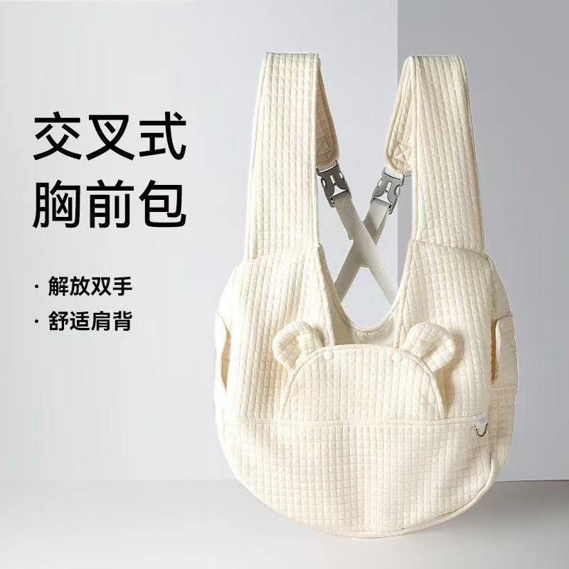 Pet Stroller Carrier - Pet Cat Dog Chest Carrier Bag