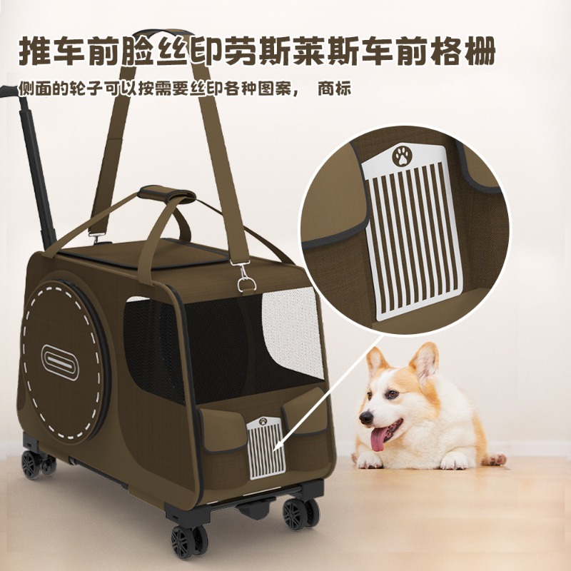 Portable Pet Rolling Carrier F - Pet Stroller Carrier recension och pris