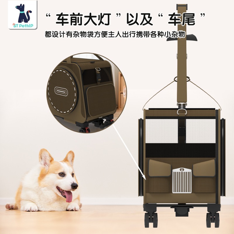 Portable Pet Rolling Carrier F - Pet Stroller Carrier recension och pris