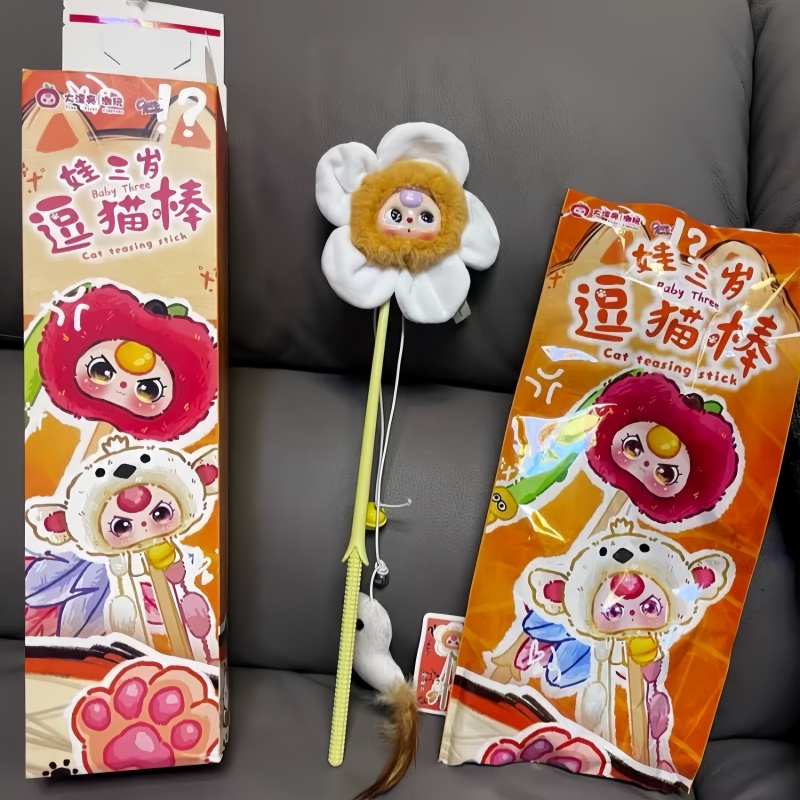 New Baby Three Cat Teasing Sti - Pet Supplies Usa recension och pris