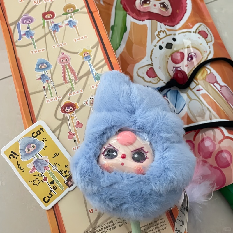 New Baby Three Cat Teasing Sti - Pet Supplies Usa recension och pris