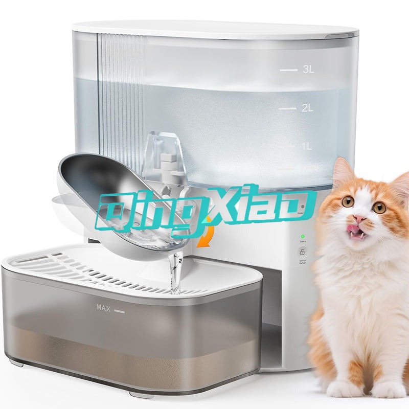 Ultra Silent Automatic Circula - Pet Supplies Usa recension och pris