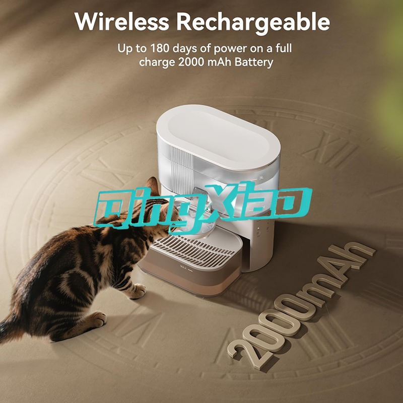 Ultra Silent Automatic Circula - Pet Supplies Usa recension och pris