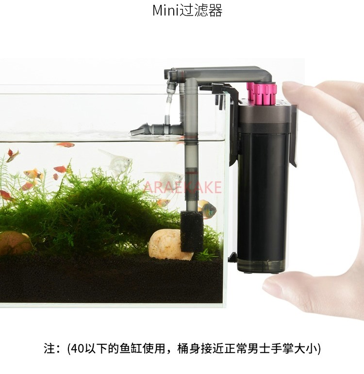 Small fish tank filter househo - Fish Tank Filter Pump recension och pris