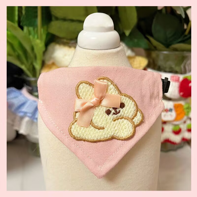 Pet bibs for cats and dogs, cu - Pet Supplies Usa recension och pris