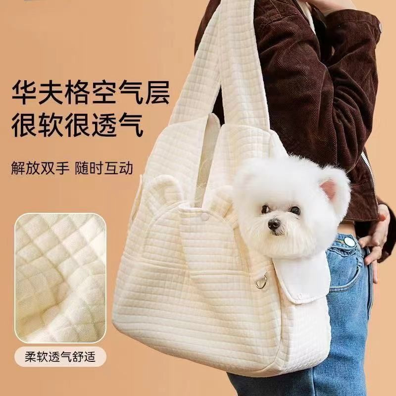 Pet Cat Dog Chest Carrier Bag  - Pet Stroller Carrier recension och pris