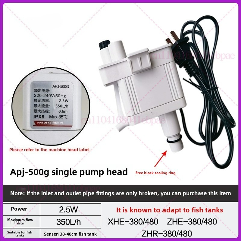 For SUNSUN XHE fish tank three - Fish Tank Filter Pump recension och pris